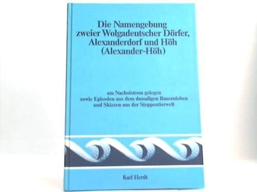 Band 3 Daquin - Fechner