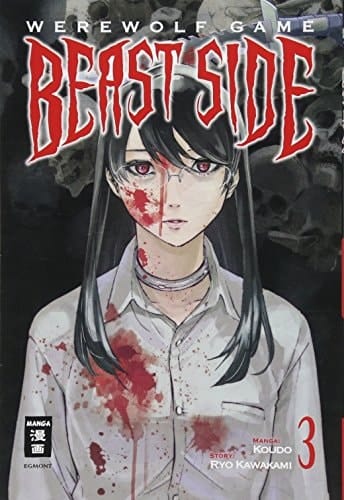 Werewolf game beast side