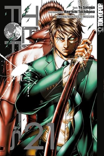 Terra Formars
