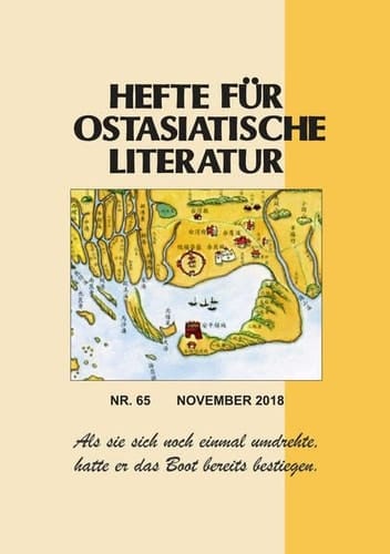 Hefte für ostasiatische Literatur 65 November 2018