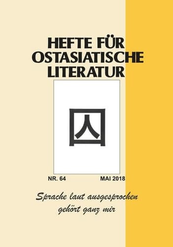 Hefte für ostasiatische Literatur 64 Mai 2018