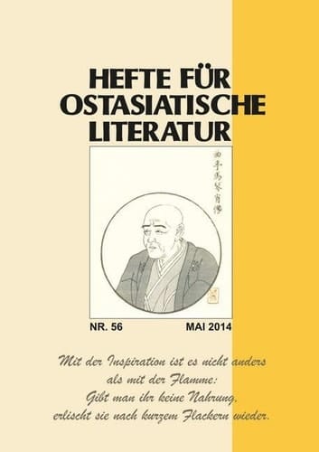 Hefte für ostasiatische Literatur - Heft 56, Mai 2014