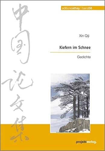 Kiefern im Schnee Gedichte