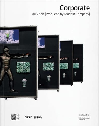 Corporate Xu Zhen (produced by MadeIn Company)