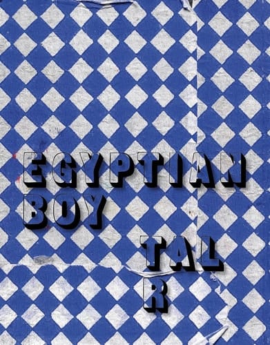 Egyptian Boy