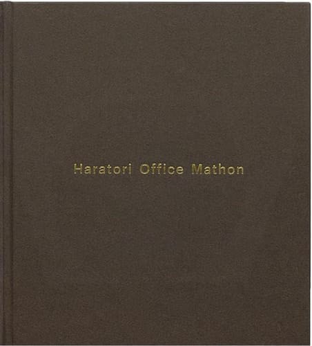 Haratori Office Mathon