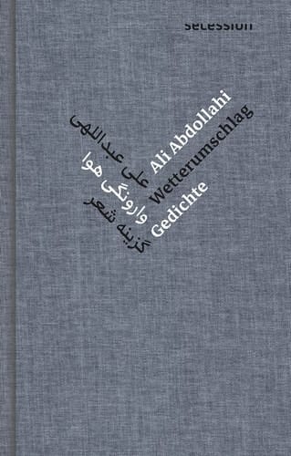 وارونگی هوا Gedichte