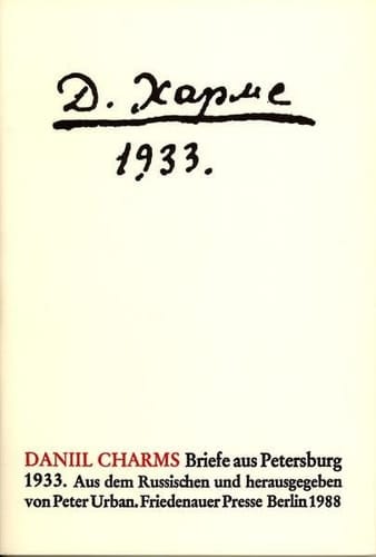 Briefe aus Petersburg 1933