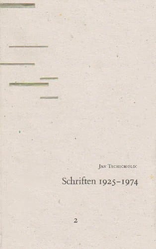 Schriften 1925 - 1974