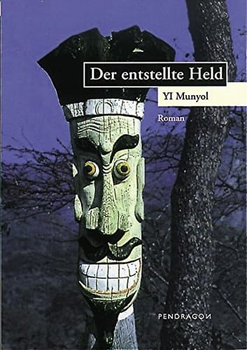 Der entstellte Held