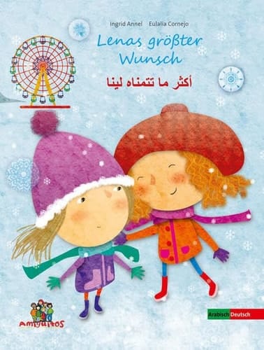 Lenas grösster Wunsch Deutsch-Arabisch