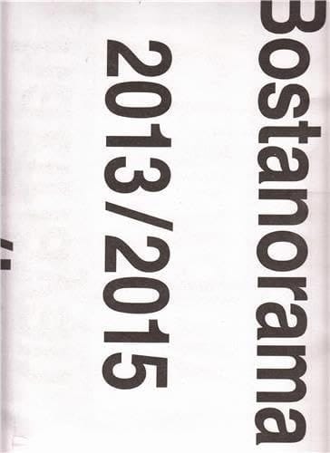 Bostanorama 2013