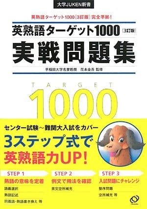 1000 