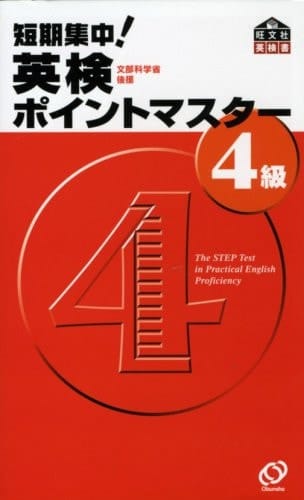 !4