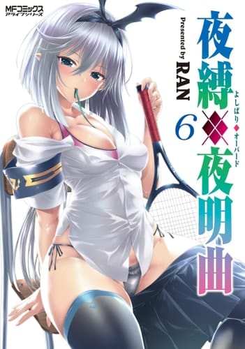 () 6