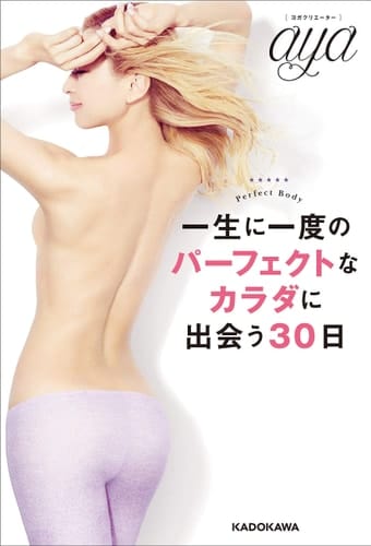 30
