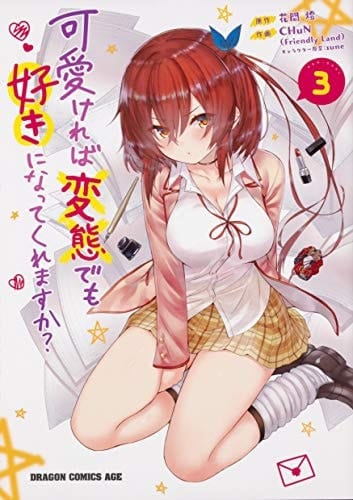 ? 3