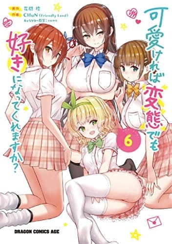 ? 6