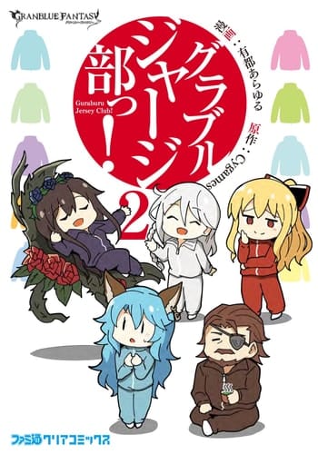 ! 2 2
