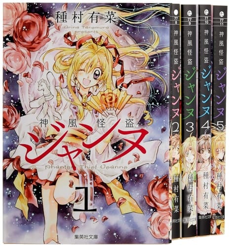 5 (―)