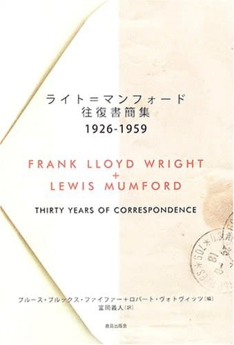 = 1926-1959