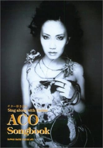  ACO