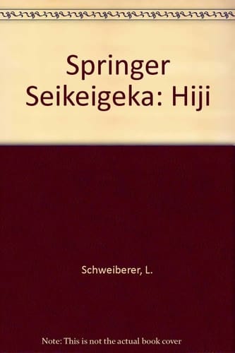 Springer seikeigeka: Hiji
