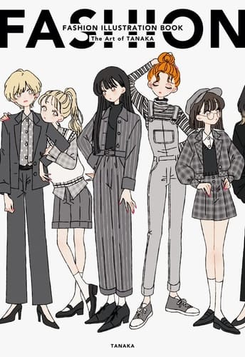  The Art of Tanaka