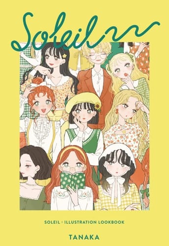 SOLEIL Fashion Lookbook