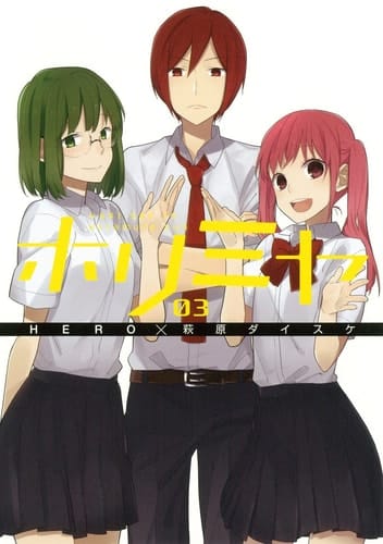 (3)