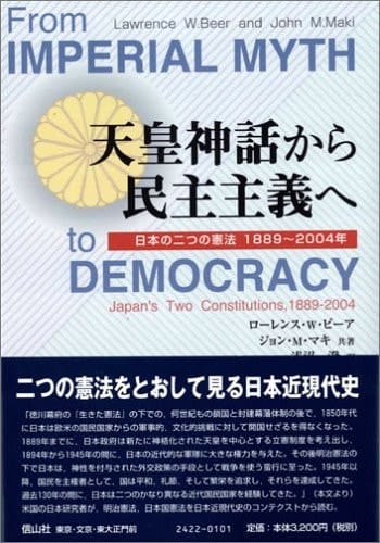   18892004
