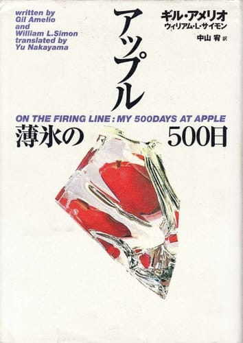   500