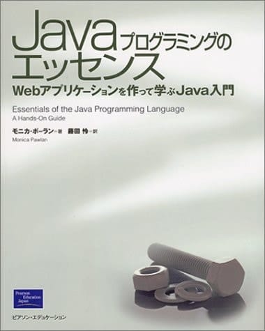 Java WebJava