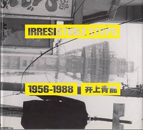 Irresistible steps 1956-1988
