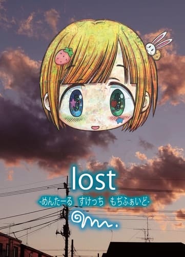Lost ? ? ? ? ? ? Lost-Mentaru Sukechi Mohoh JAPANESE EDITION