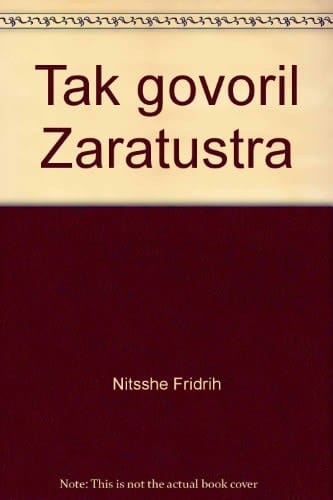 Так говорил Заратустра книга для всех и ни гля кого