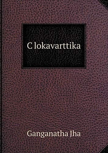 Çlokavarttika (Finnish Edition)