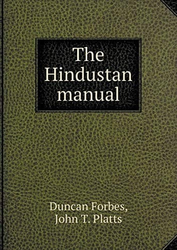 The Hindustan manual