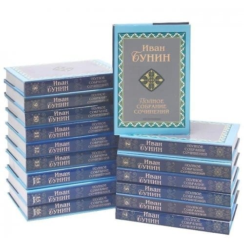 Стихотворения (1912-1952). Повести, рассказы (1902-1910)