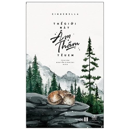 Thế giới này âm thầm yêu em