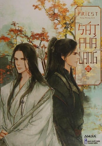 Sát phá lang tiểu thuyết. III