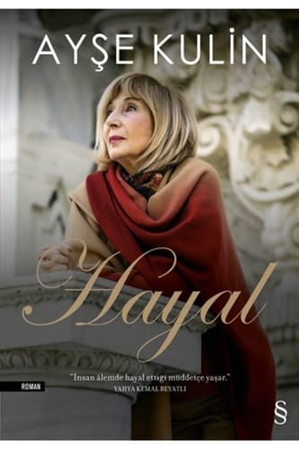 Hayal, 1983-2013
