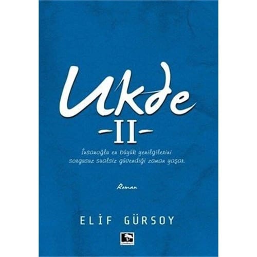 Ukde - 2; Sayfa
