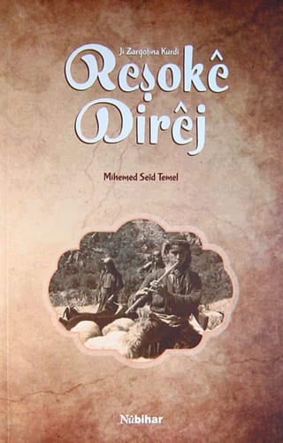 Reşoke Direj