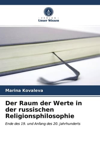 Der Raum der Werte in der russischen Religionsphilosophie (German Edition)
