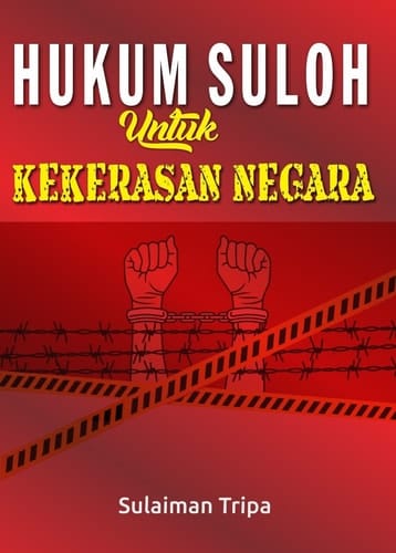 Hukom Suloh untuk Kekerasan Negara