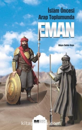Eman Islam Öncesi Arap Toplumunda