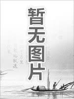 10 Sun Li Collection [Paperback ]