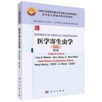 Textbook of Medical Parasitology