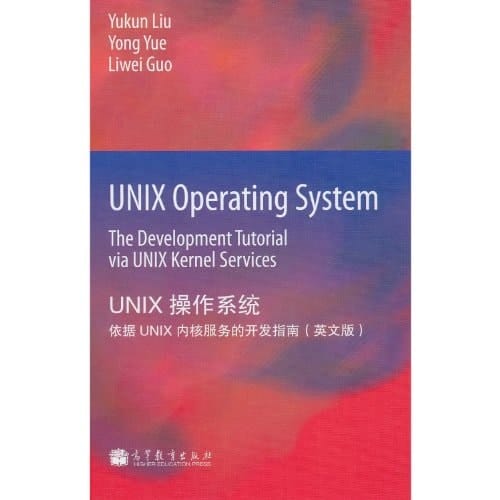 UNIX Operating System The Development Tutorial Via UNIX Kernel Services